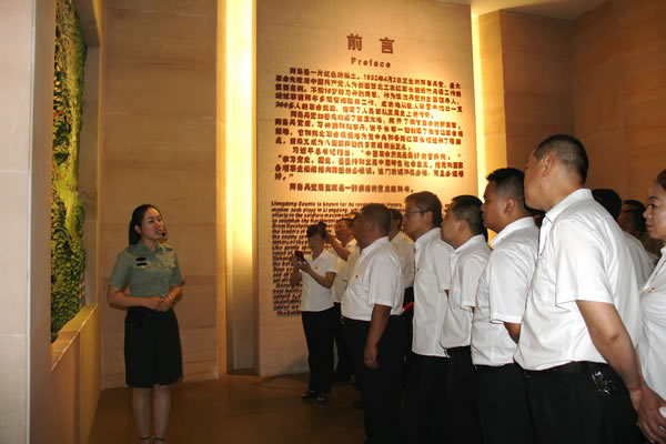 隴運集團公司黨委開展慶祝建黨97周年“緬懷先烈，砥礪奮進”主題黨日活動