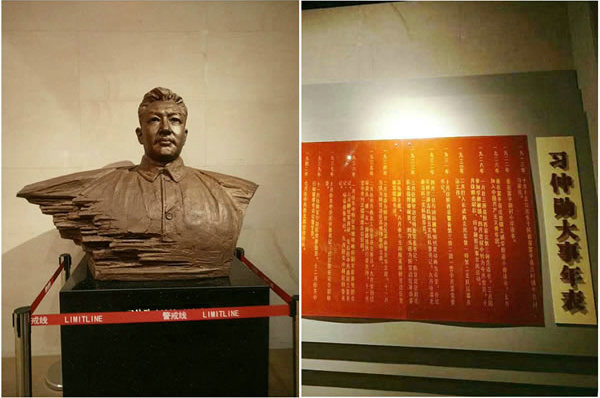 隴運集團公司黨委開展慶祝建黨97周年“緬懷先烈，砥礪奮進”主題黨日活動