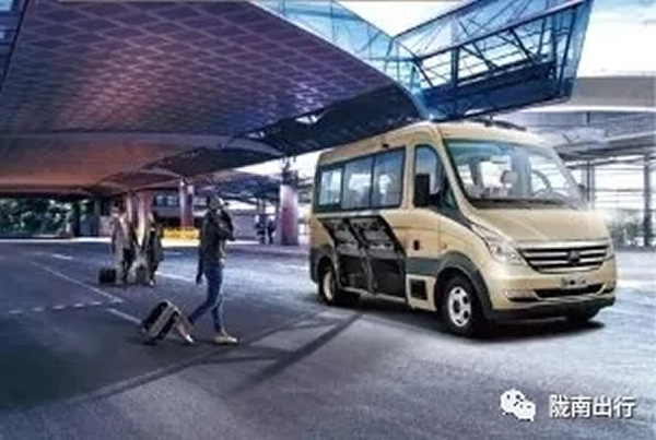 【定制專線】文縣至姚渡火車站、青木川旅游直通車上線啦！