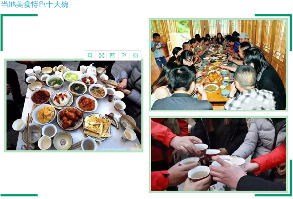 【定制旅游】隴運集團潤華旅行社推出“白馬人民俗，文化旅游節(jié)”2日游開團啦