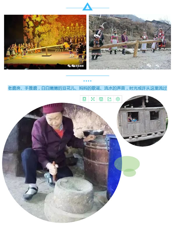 【定制旅游】隴運集團潤華旅行社推出“白馬人民俗，文化旅游節(jié)”2日游開團啦