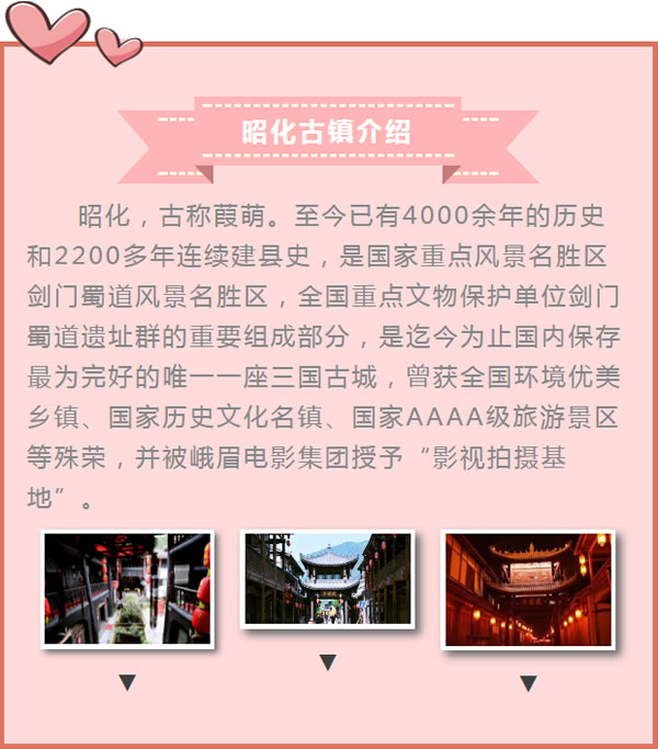 【定制旅游】好消息！隴運(yùn)集團(tuán)潤(rùn)華旅行社推出新優(yōu)惠活動(dòng)！