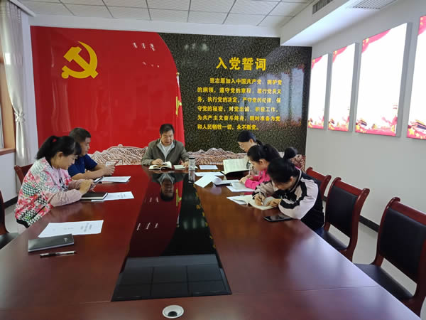 機(jī)關(guān)黨支部第一學(xué)習(xí)小組開展“不忘初心、牢記使命”主題教育學(xué)習(xí)交流活動(dòng)