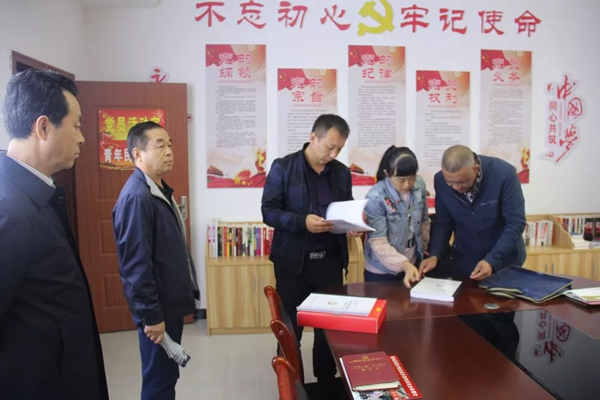 隴運(yùn)集團(tuán)公司召開“不忘初心、牢記使命”主題教育黨支部書記培訓(xùn)會(huì)