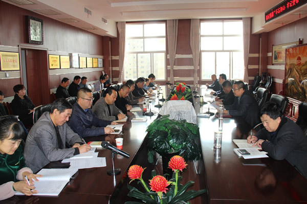隴運集團公司黨委召開“不忘初心、牢記使命”主題教育讀書班暨理論學習中心組第七次集中學習（擴大）會議