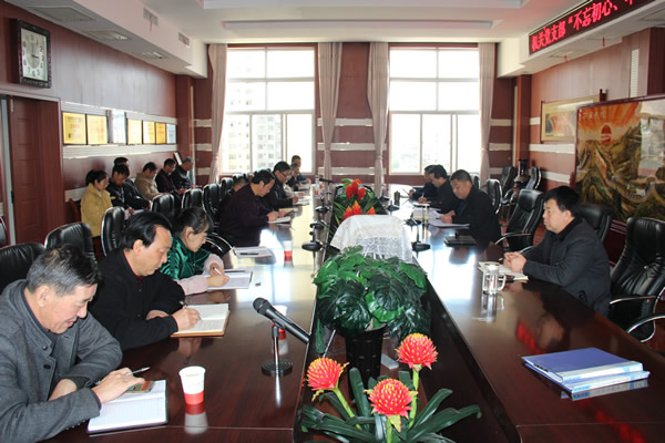 隴運集團公司黨委召開“不忘初心、牢記使命”主題教育讀書班暨理論學(xué)習(xí)中心組第九次集中學(xué)習(xí)（擴大）會議