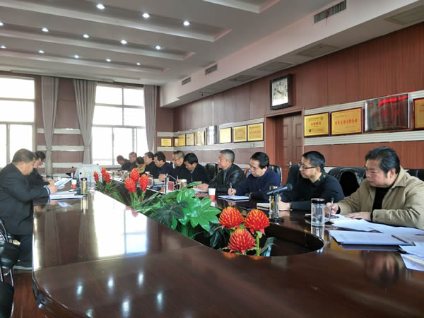 隴運集團(tuán)公司黨委召開“不忘初心、牢記使命”主題教育專題民主生活會