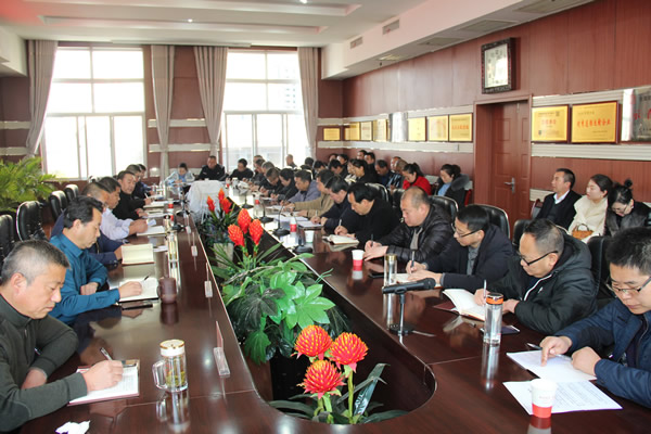 隴運集團公司黨委召開“不忘初心、牢記使命”主題教育評估測評會議