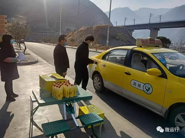 疫情防控 隴運(yùn)集團(tuán)在行動！