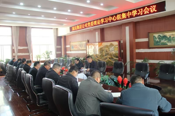 市政府國資委黨委巡學(xué)旁聽組巡