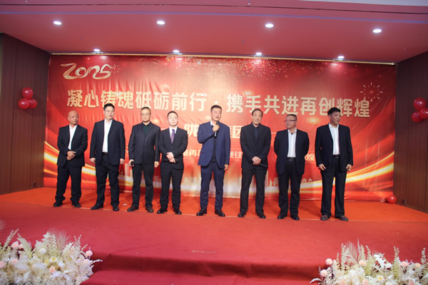隴運(yùn)集團(tuán)公司舉辦“凝心鑄魂砥
